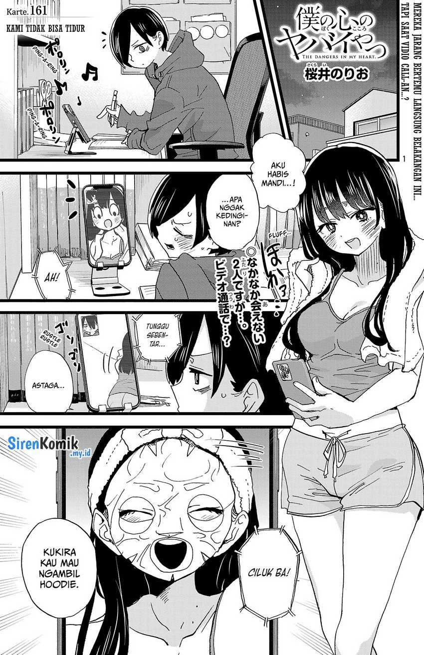 Boku no Kokoro no Yabai Yatsu