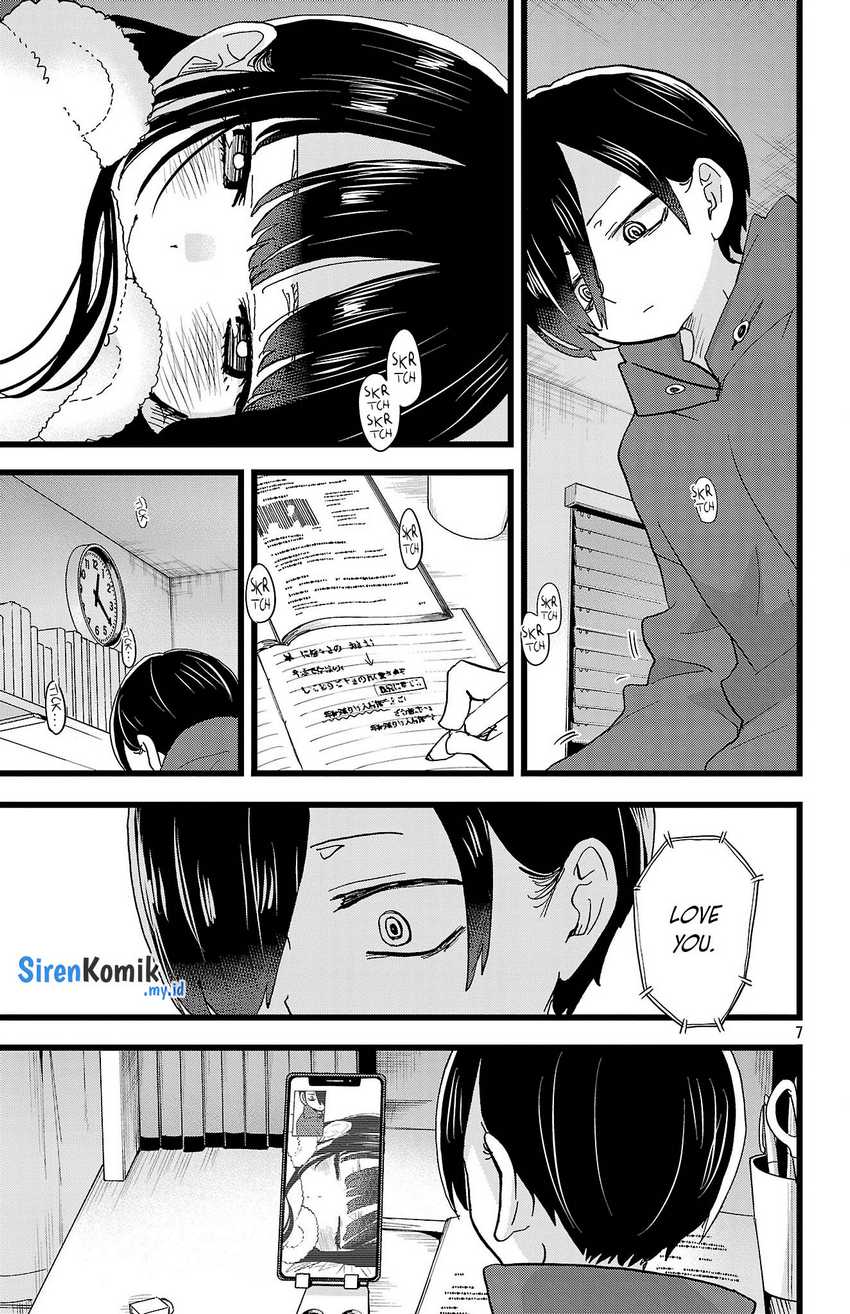 Boku no Kokoro no Yabai Yatsu