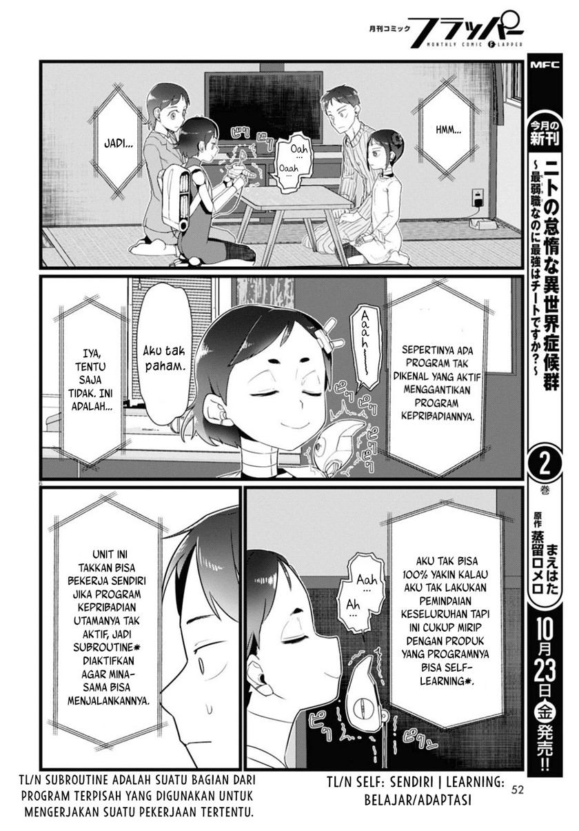 Boku no Tsuma wa Kanjou ga Nai Chapter 15