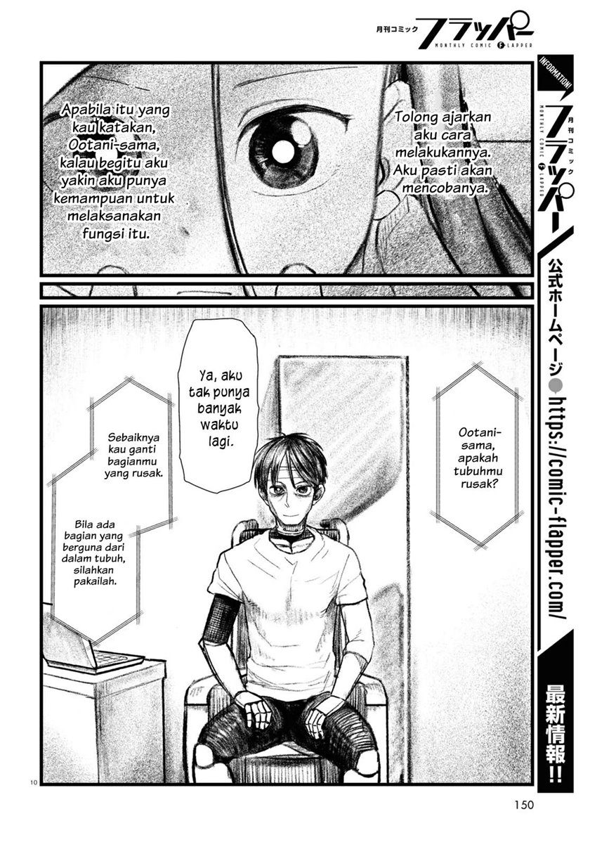 Boku no Tsuma wa Kanjou ga Nai Chapter 21