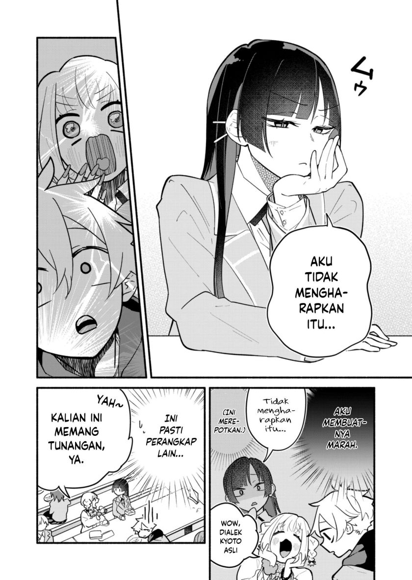 Boku no Ikezu na Konyakusha Chapter 3