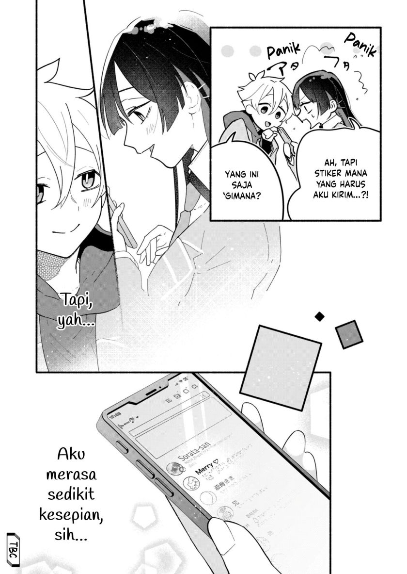 Boku no Ikezu na Konyakusha Chapter 3