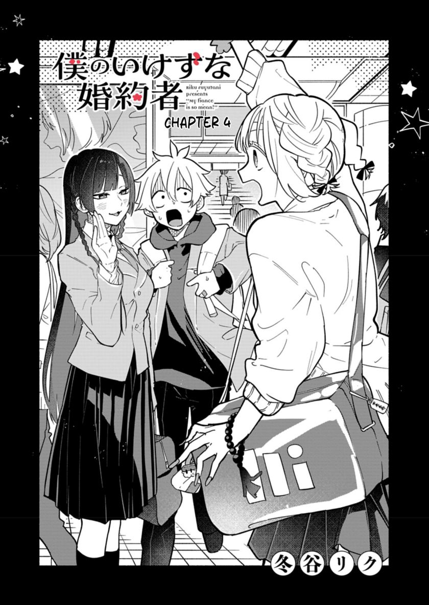 Boku no Ikezu na Konyakusha Chapter 4