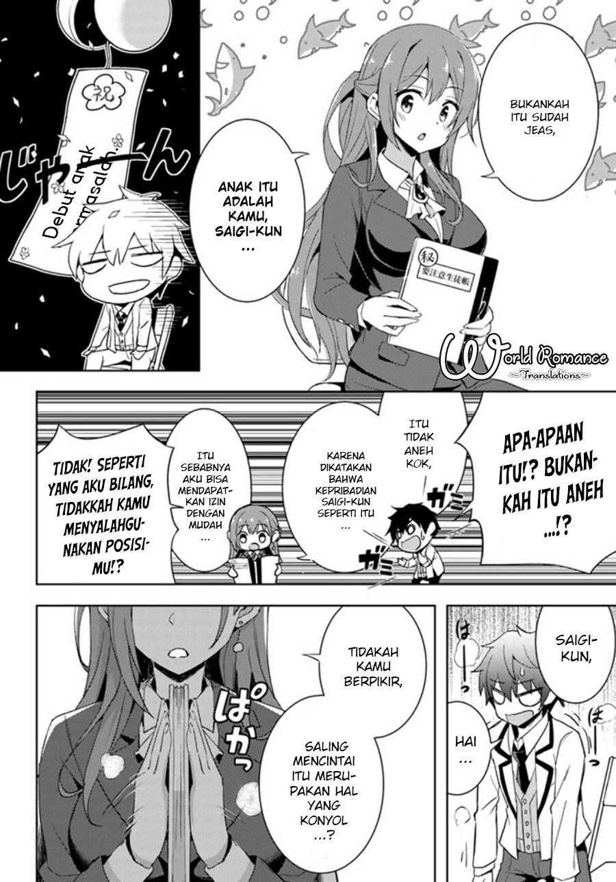 Boku no Kanojo Sensei