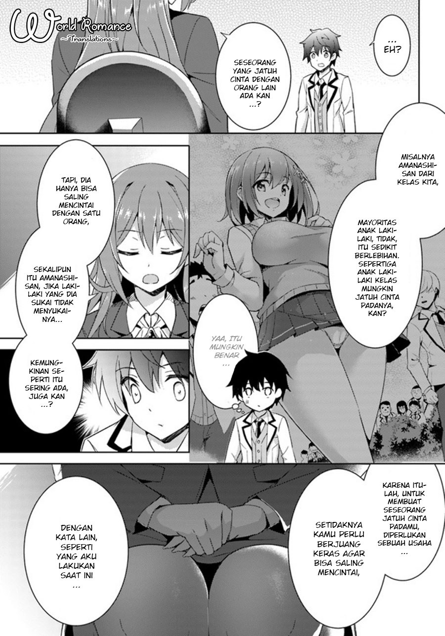 Boku no Kanojo Sensei