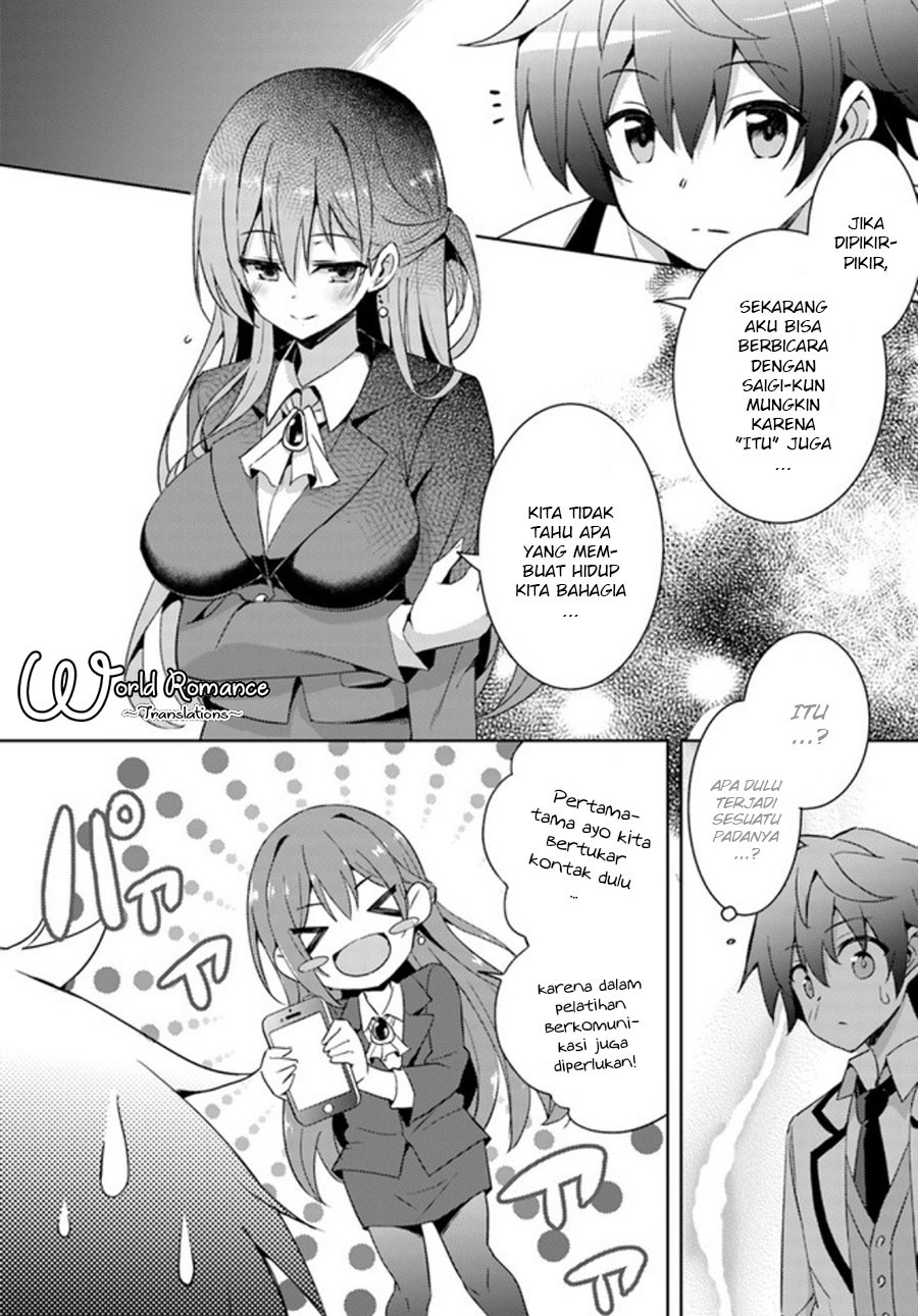 Boku no Kanojo Sensei