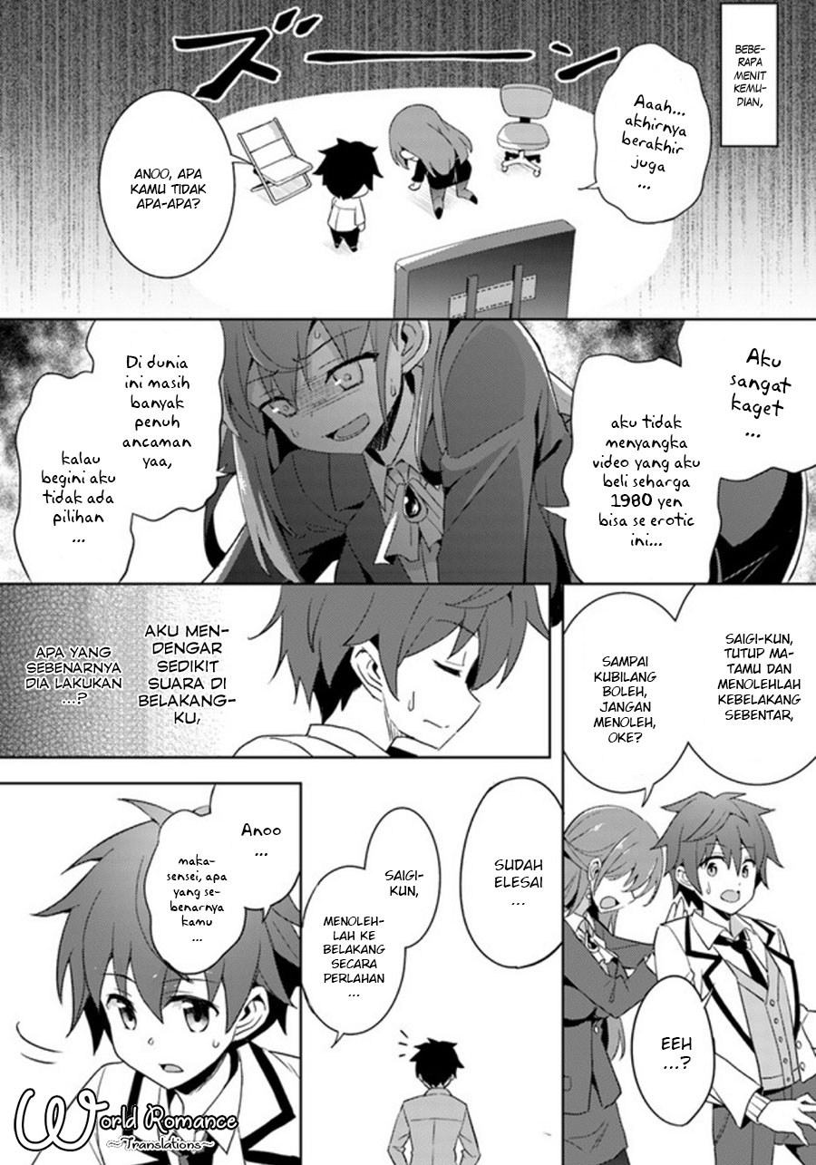 Boku no Kanojo Sensei