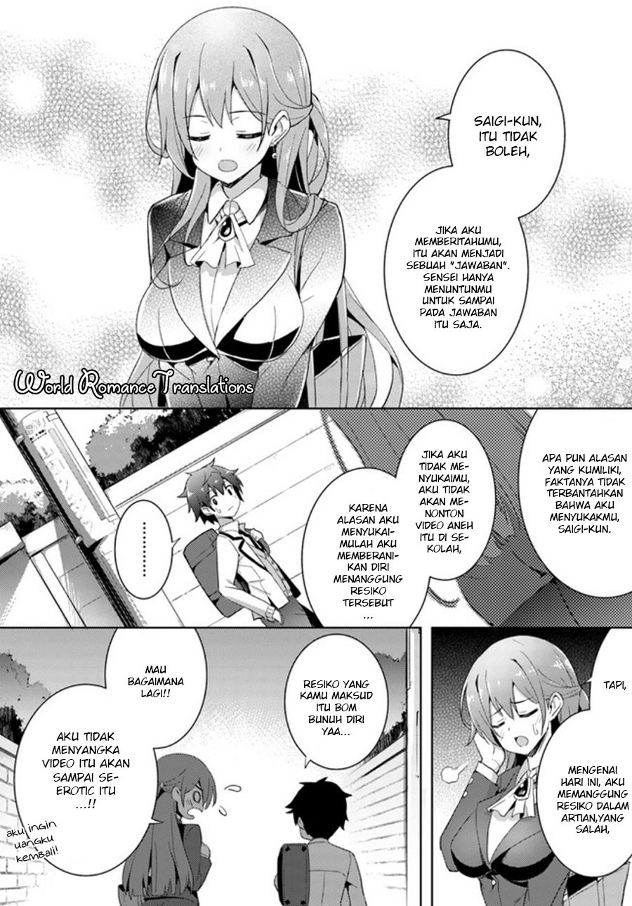 Boku no Kanojo Sensei