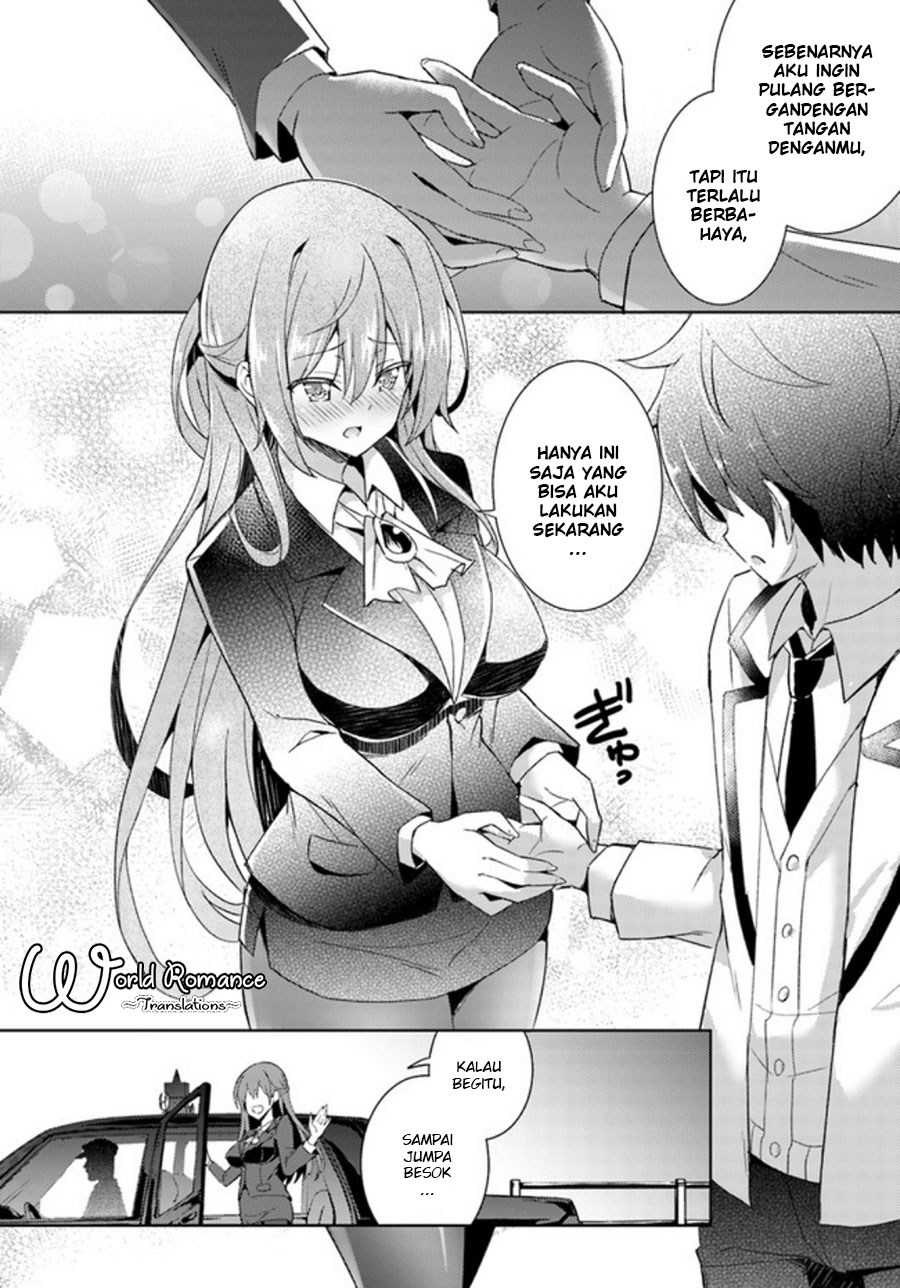Boku no Kanojo Sensei