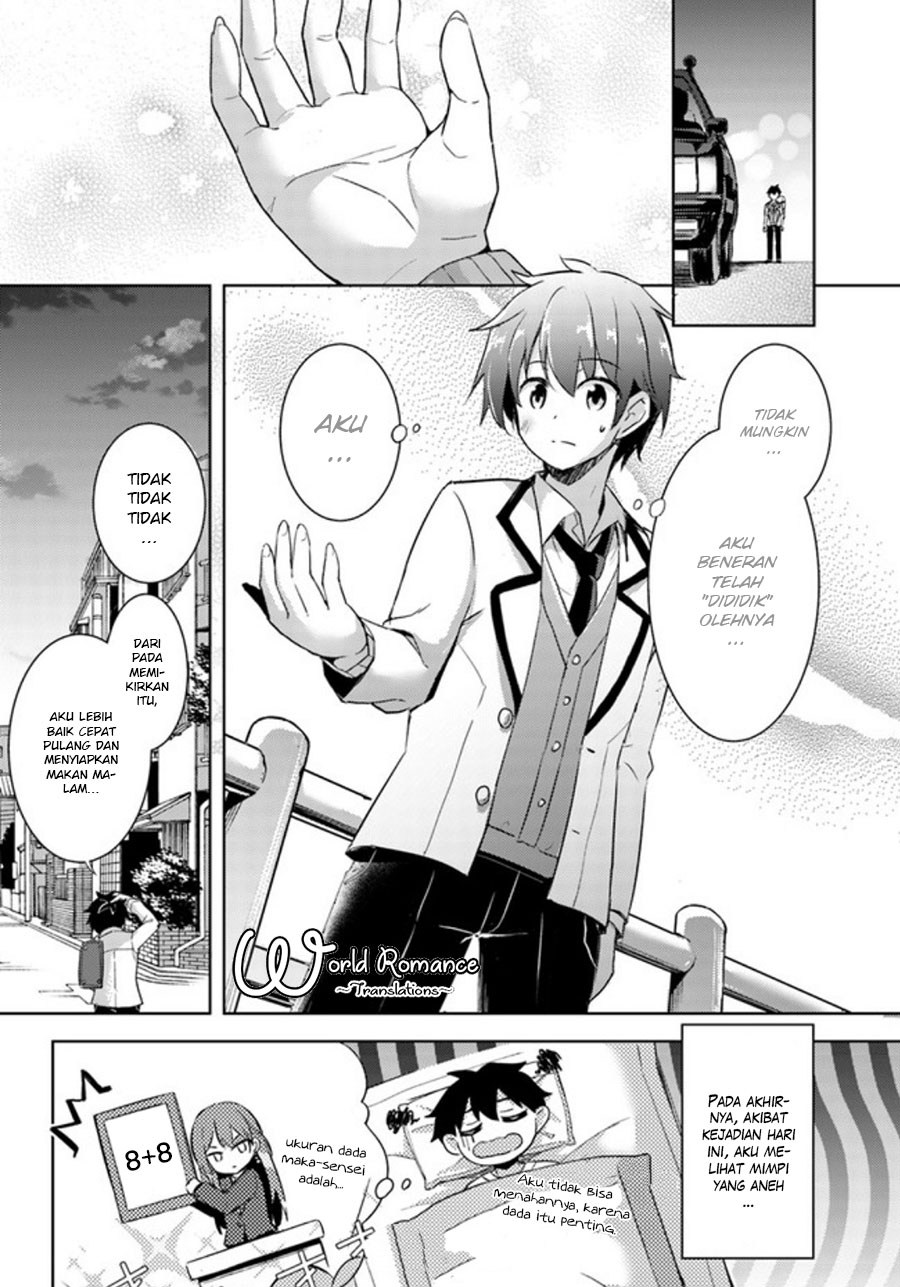 Boku no Kanojo Sensei