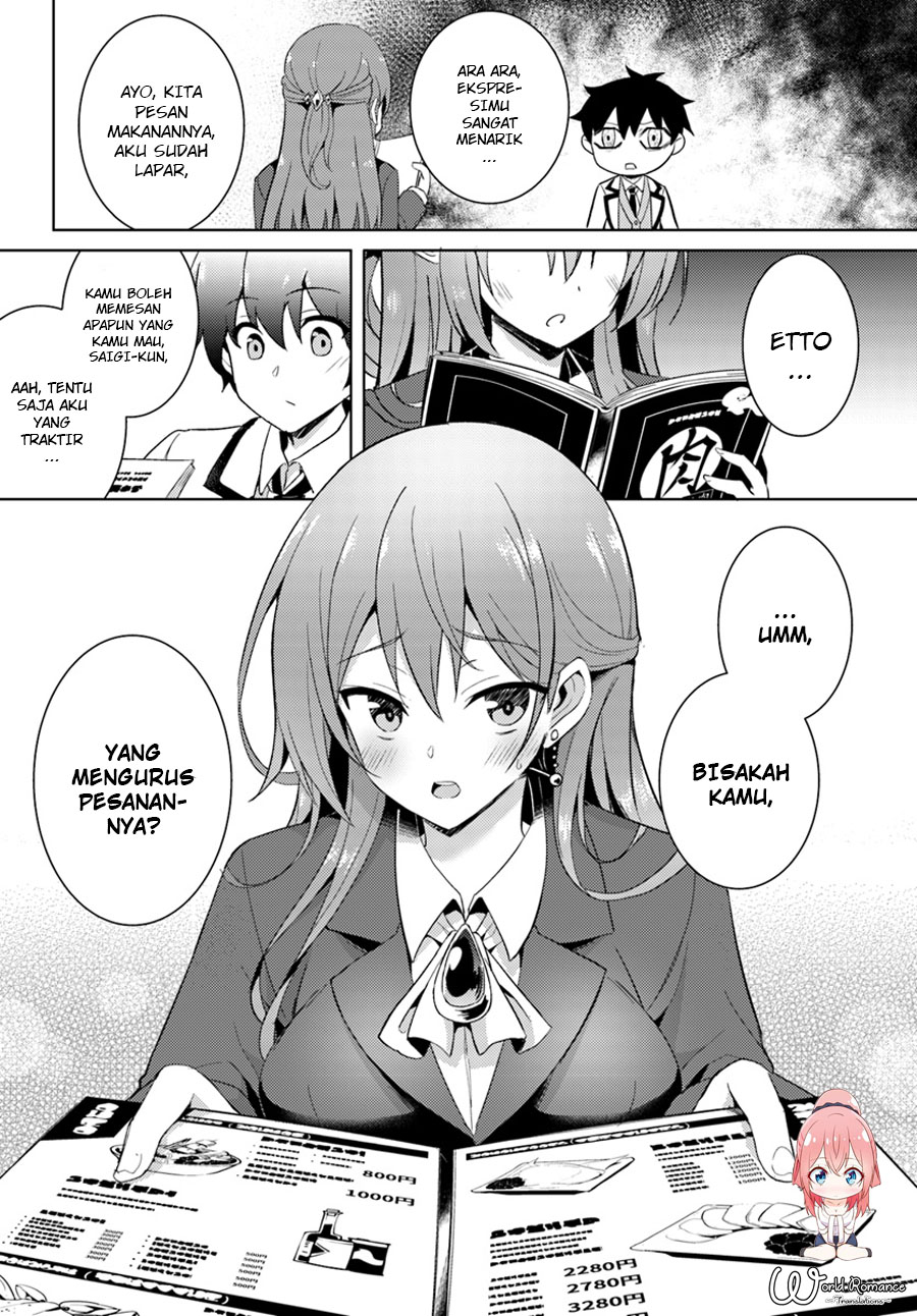 Boku no Kanojo Sensei