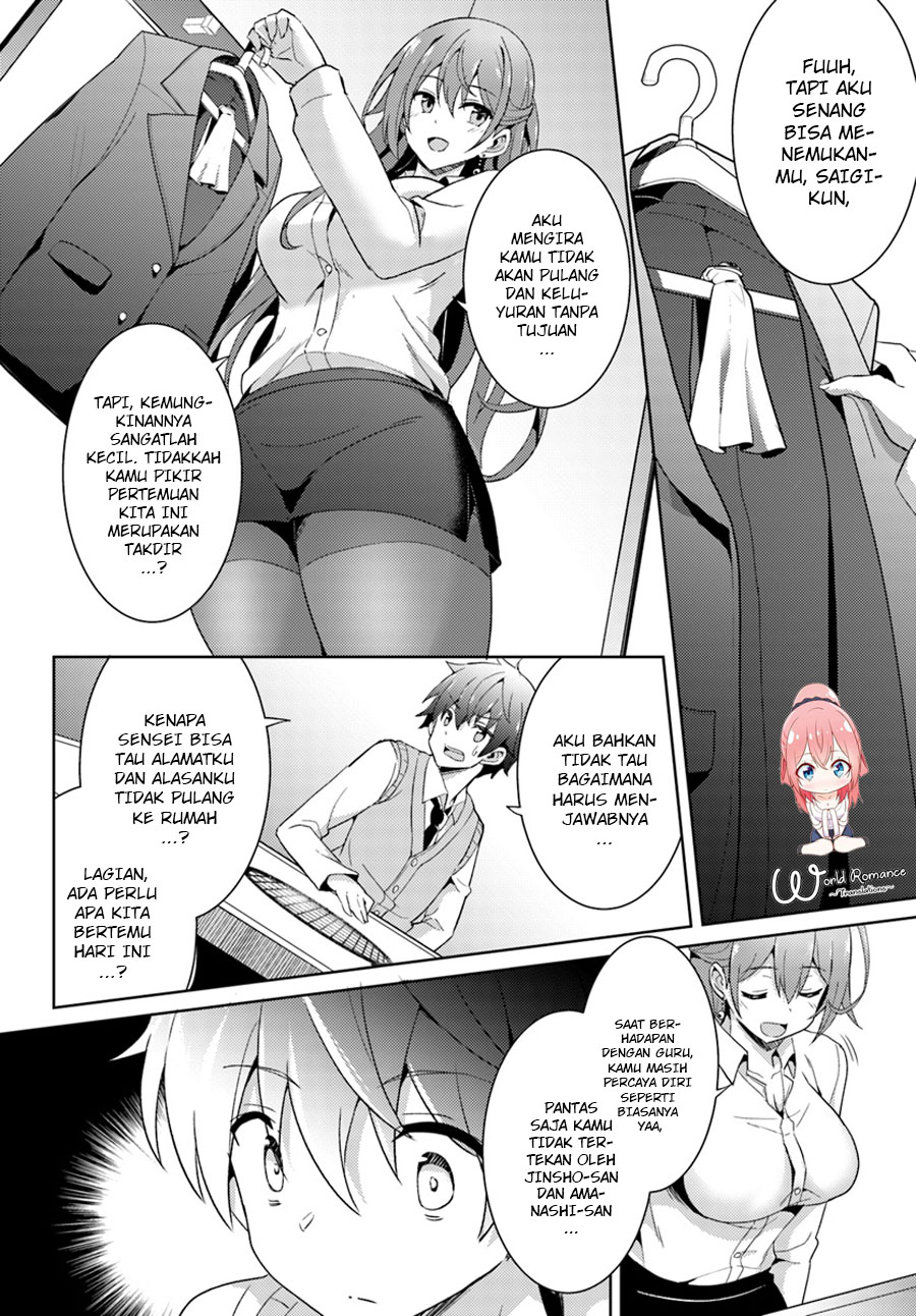 Boku no Kanojo Sensei
