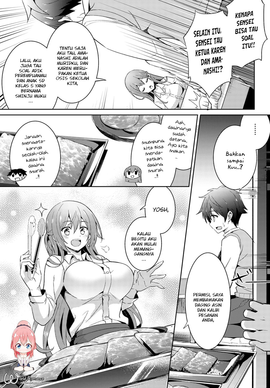 Boku no Kanojo Sensei