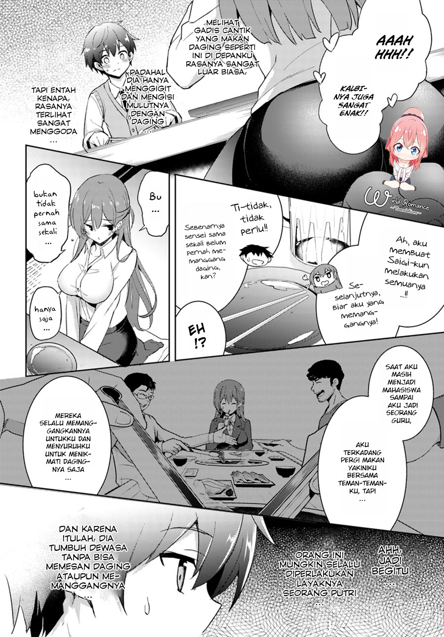 Boku no Kanojo Sensei