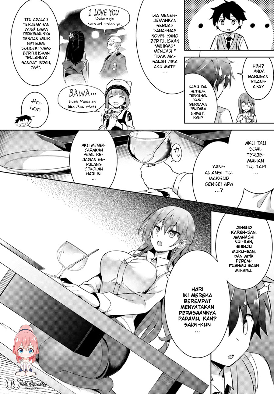 Boku no Kanojo Sensei