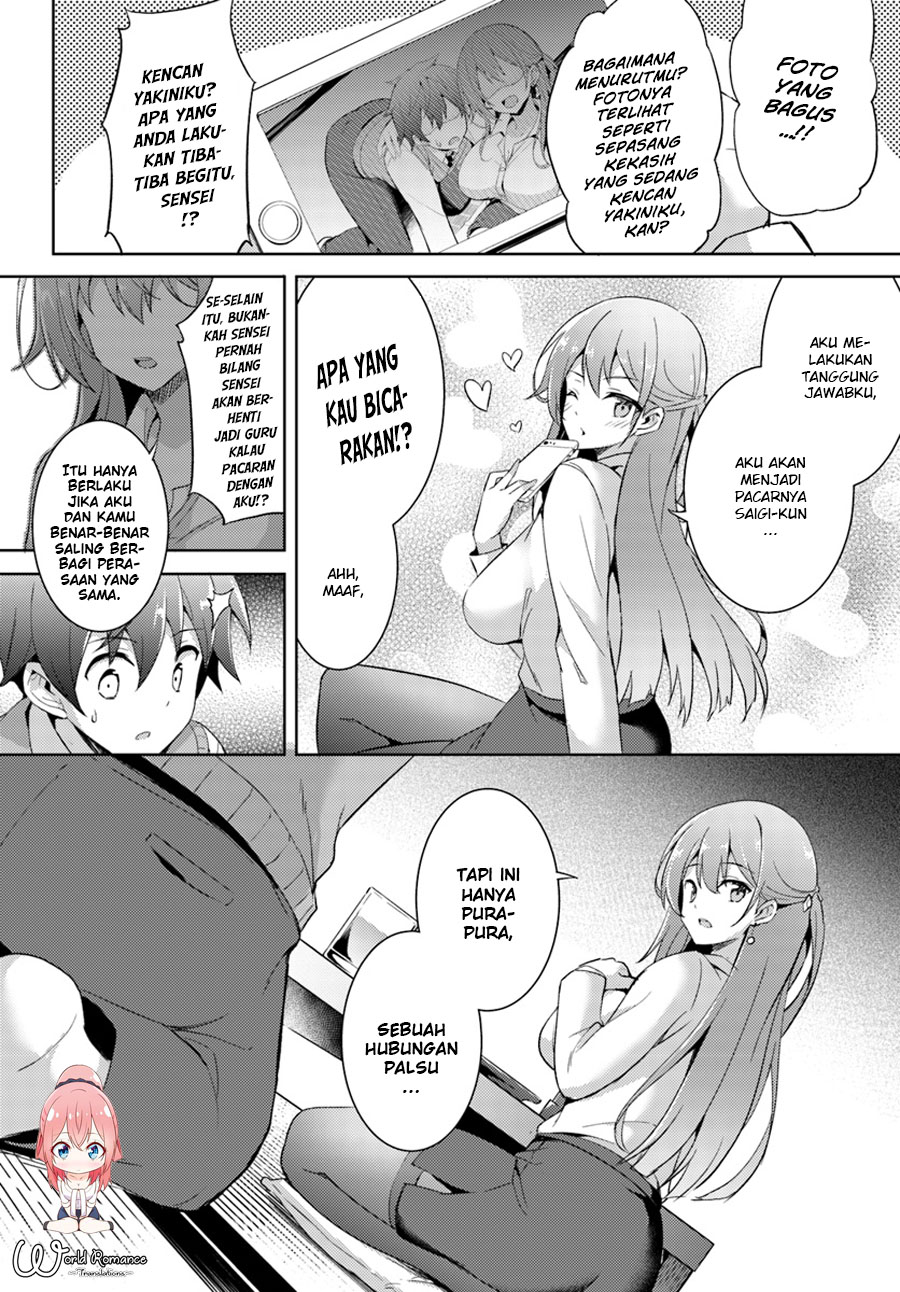 Boku no Kanojo Sensei