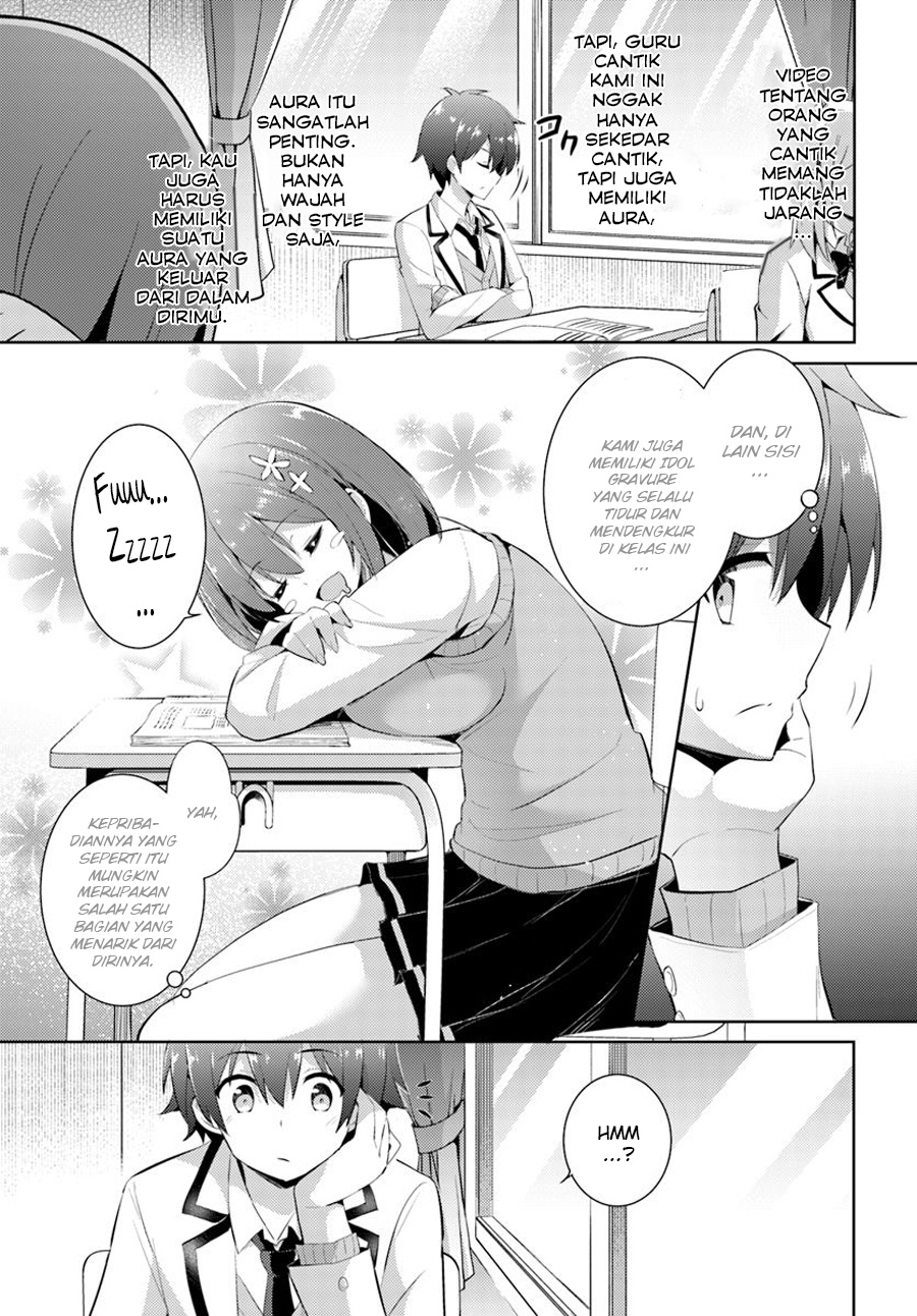 Boku no Kanojo Sensei