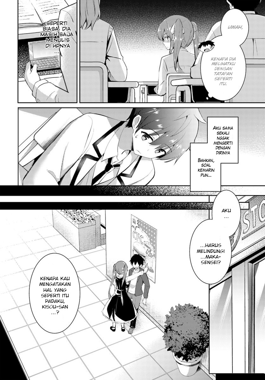 Boku no Kanojo Sensei