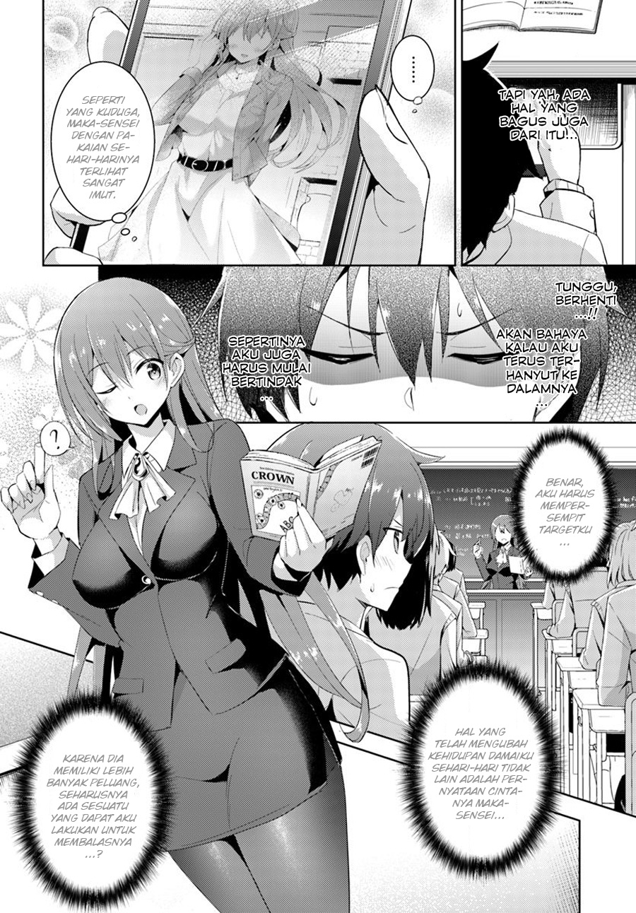 Boku no Kanojo Sensei