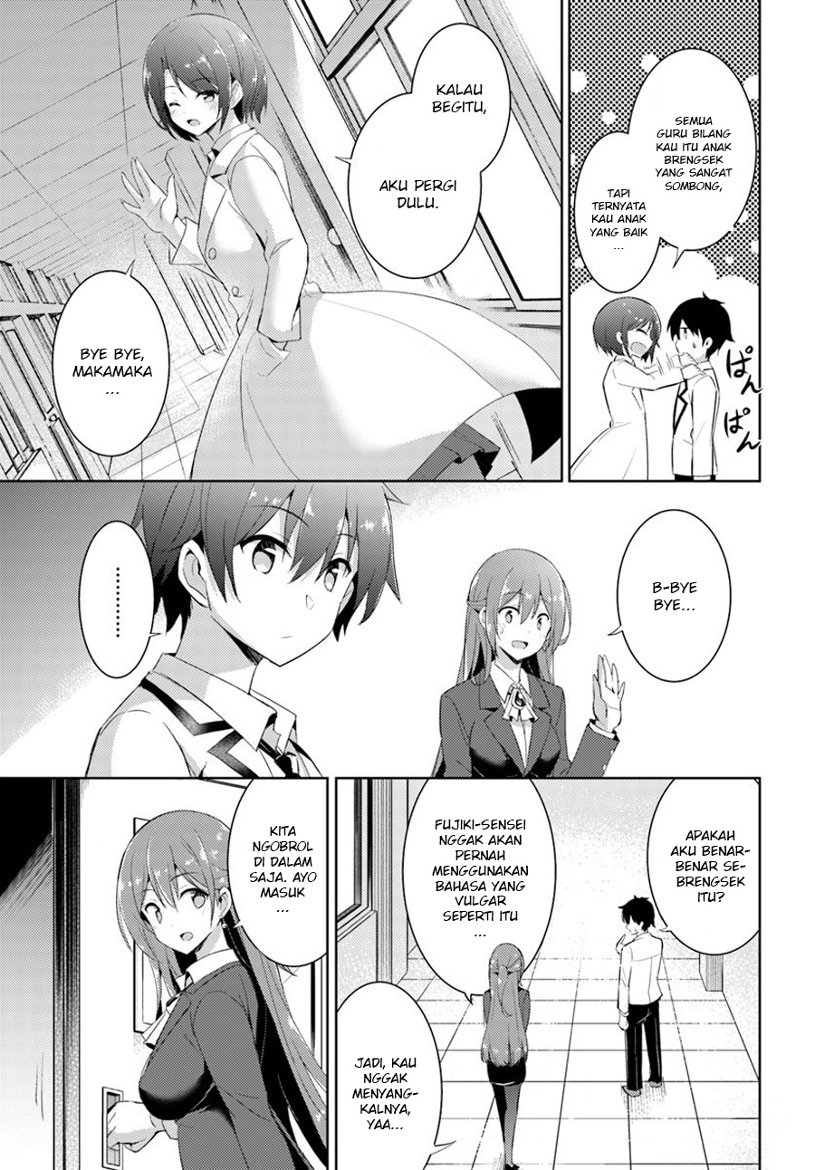 Boku no Kanojo Sensei