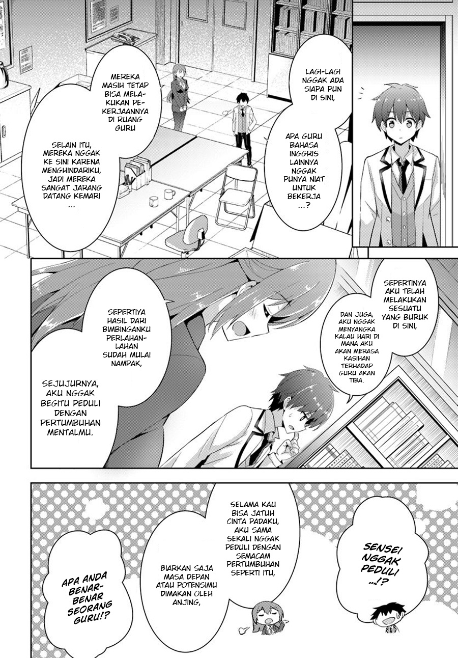 Boku no Kanojo Sensei