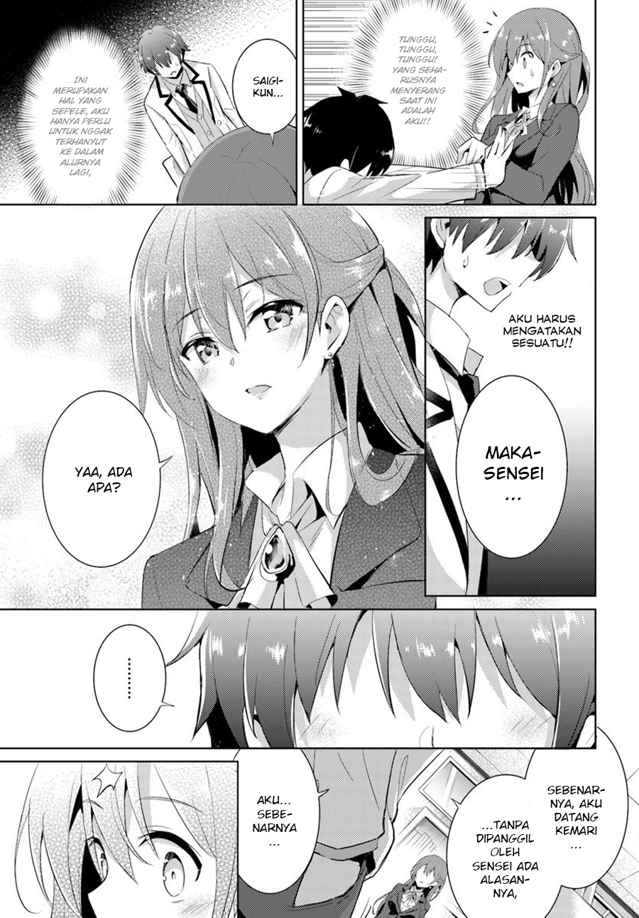 Boku no Kanojo Sensei