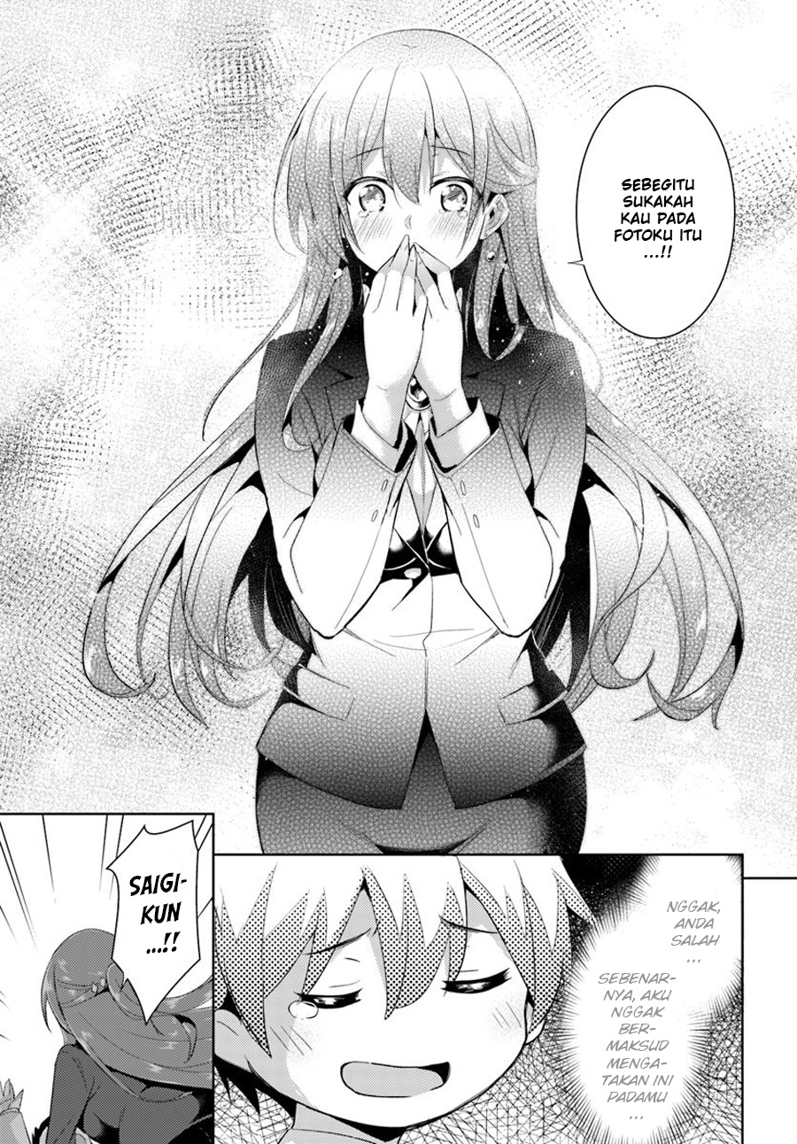 Boku no Kanojo Sensei