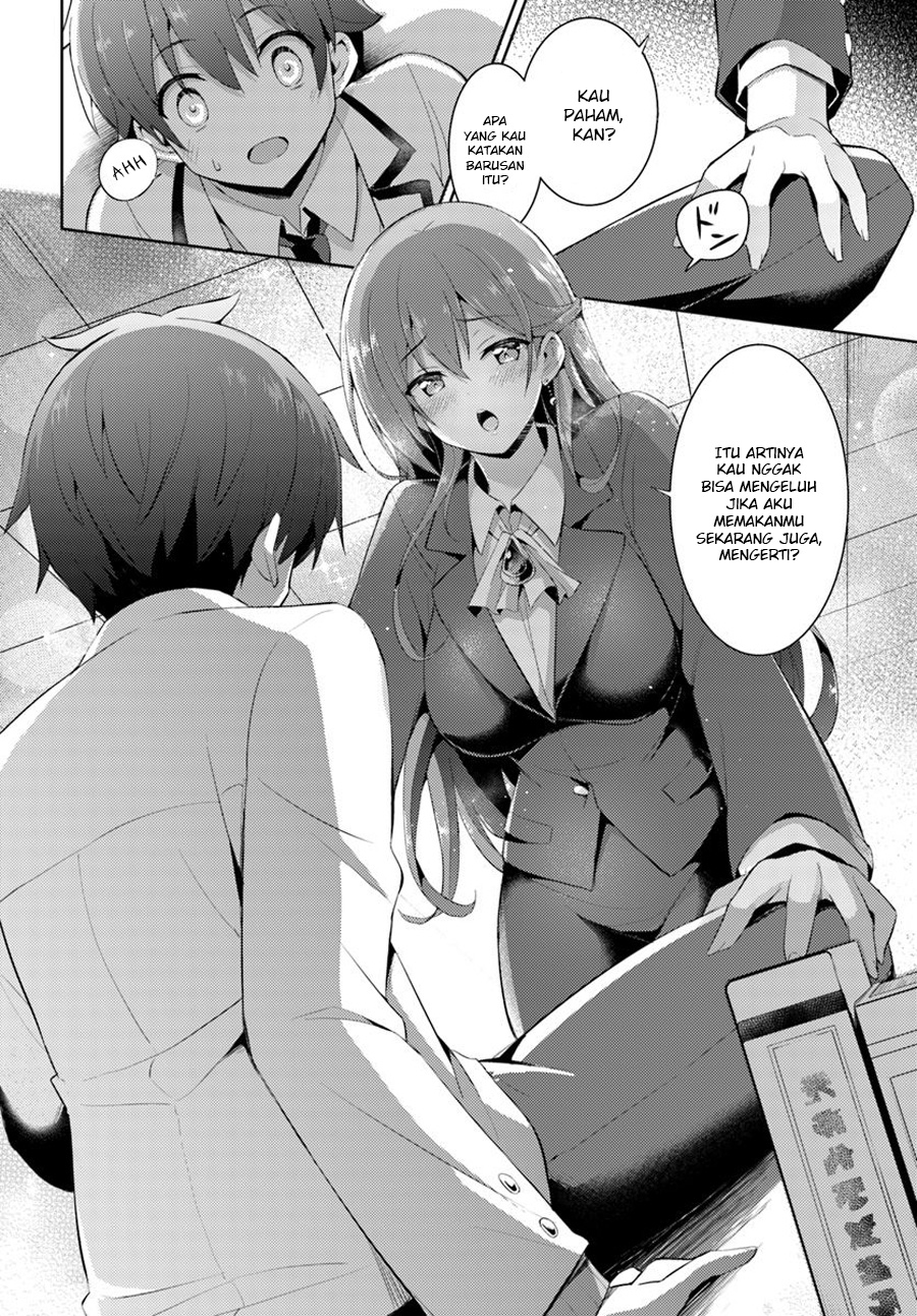 Boku no Kanojo Sensei