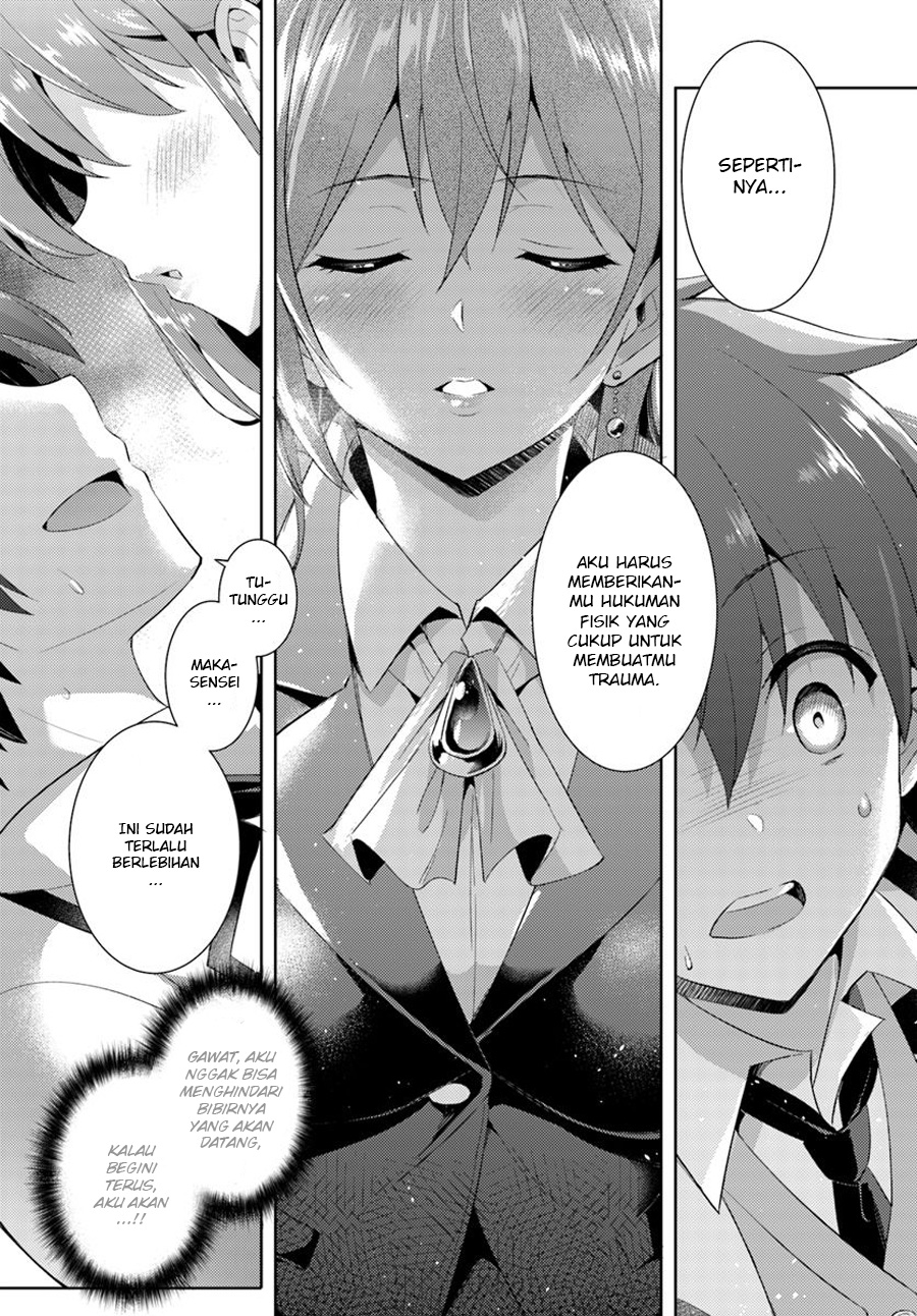 Boku no Kanojo Sensei