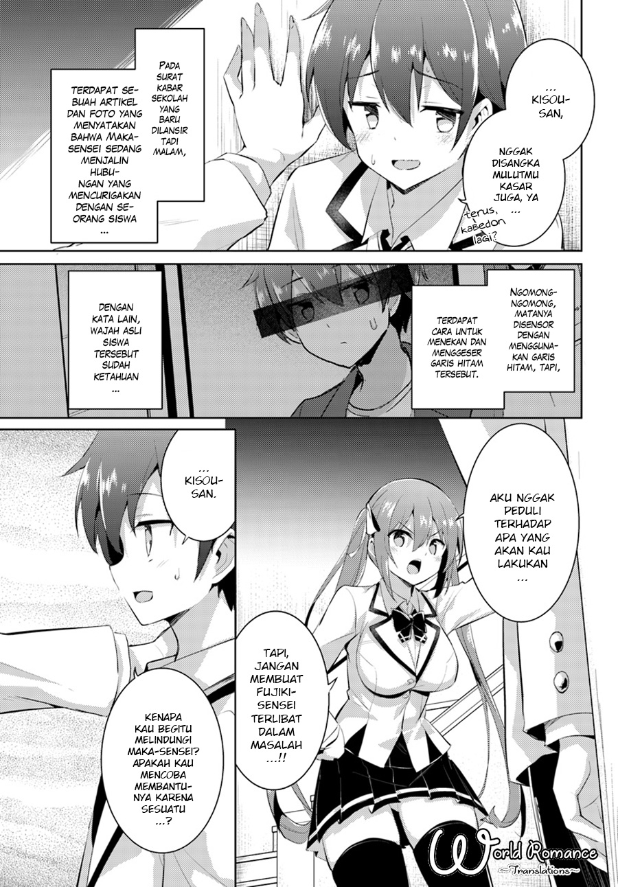 Boku no Kanojo Sensei