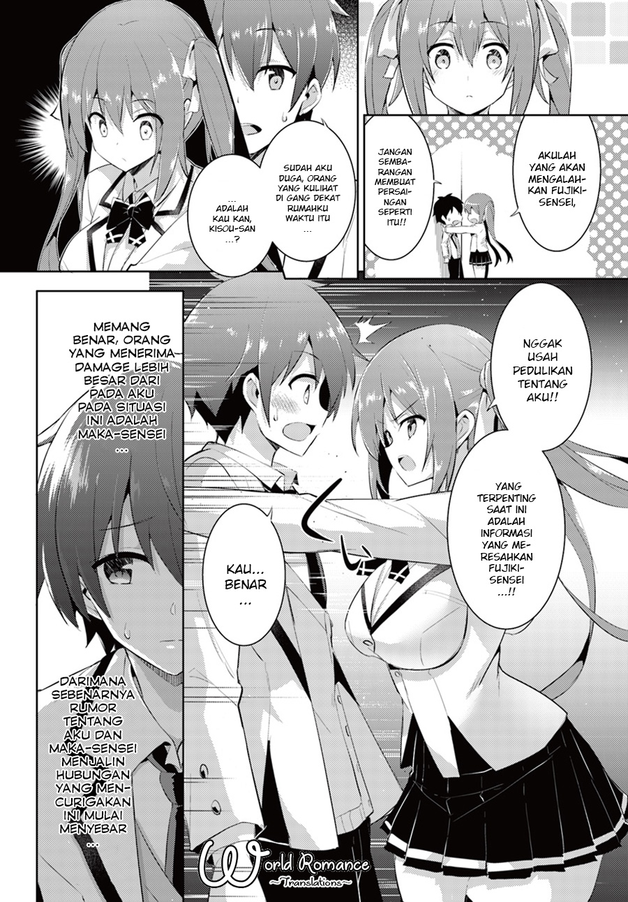Boku no Kanojo Sensei