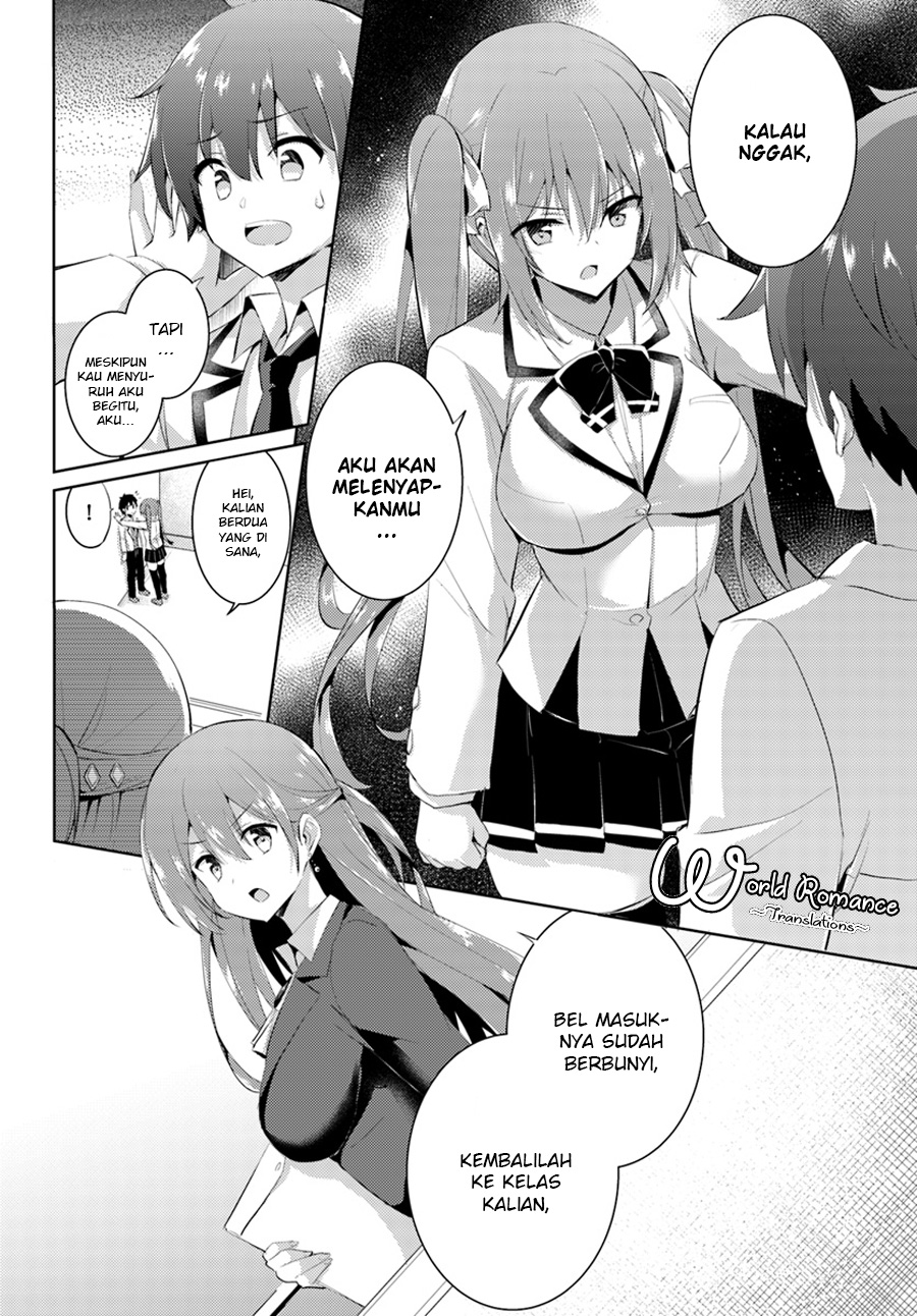 Boku no Kanojo Sensei