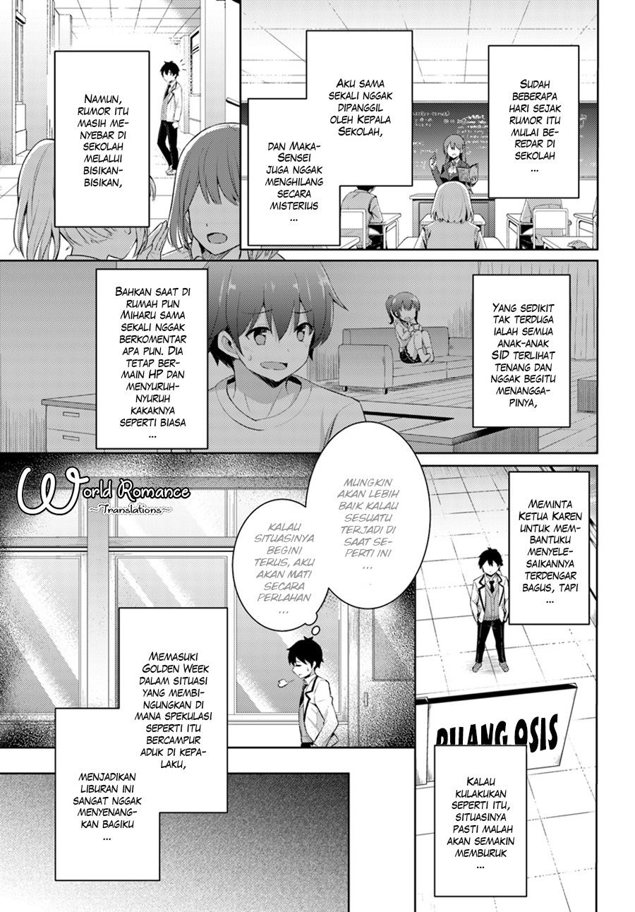 Boku no Kanojo Sensei