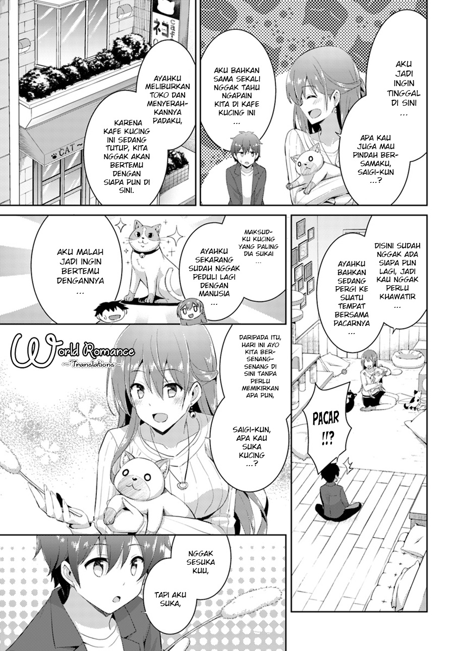 Boku no Kanojo Sensei