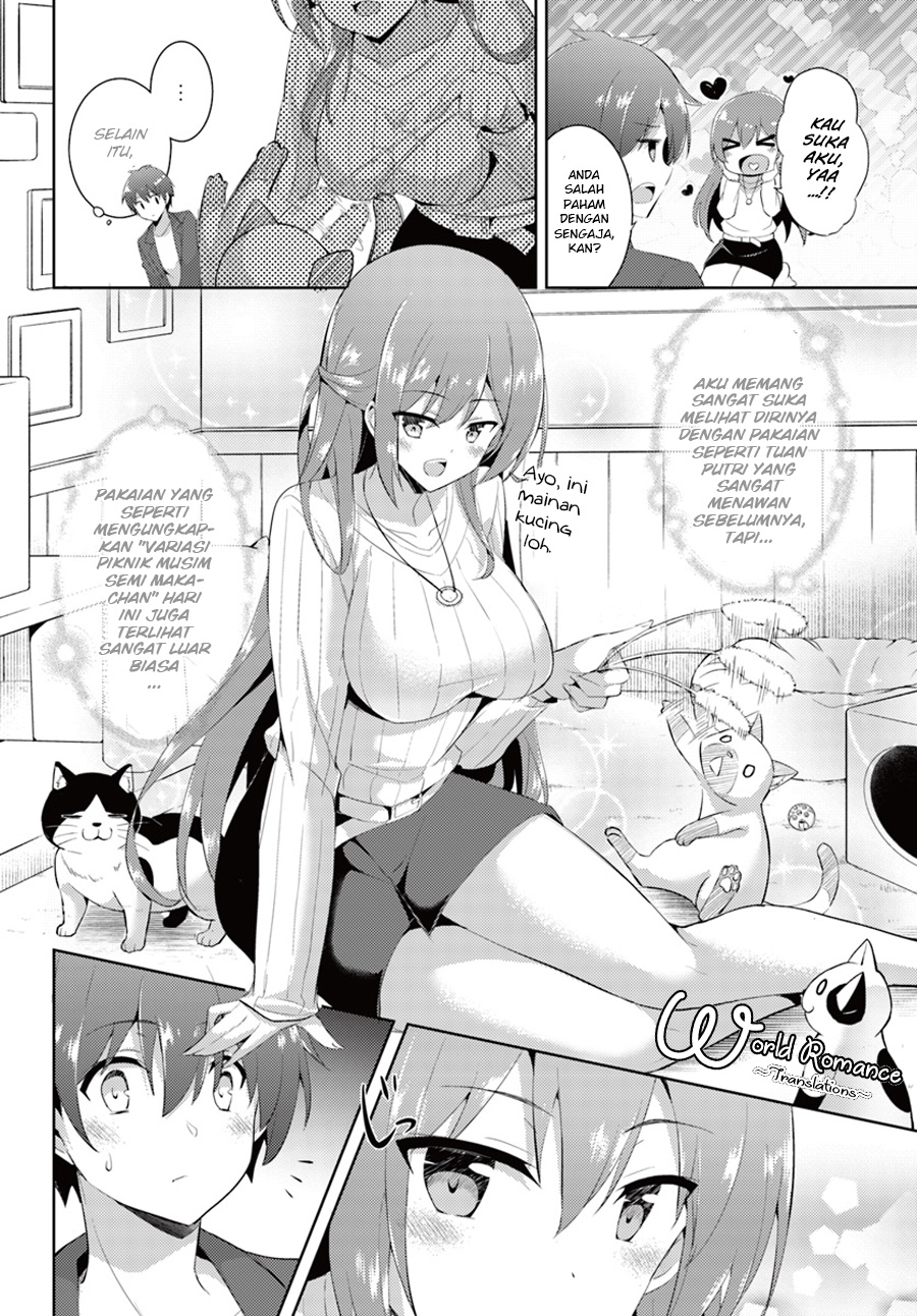 Boku no Kanojo Sensei