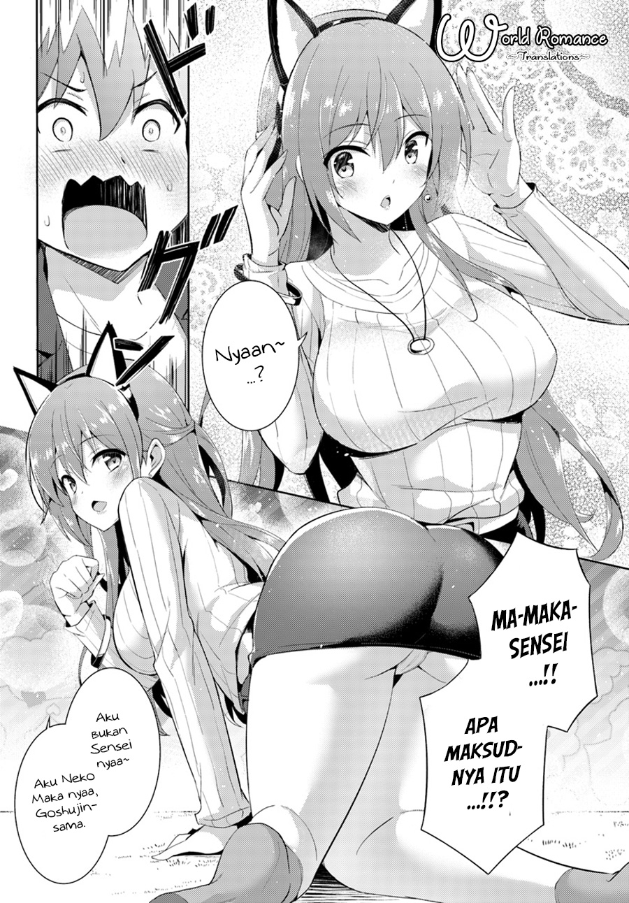 Boku no Kanojo Sensei