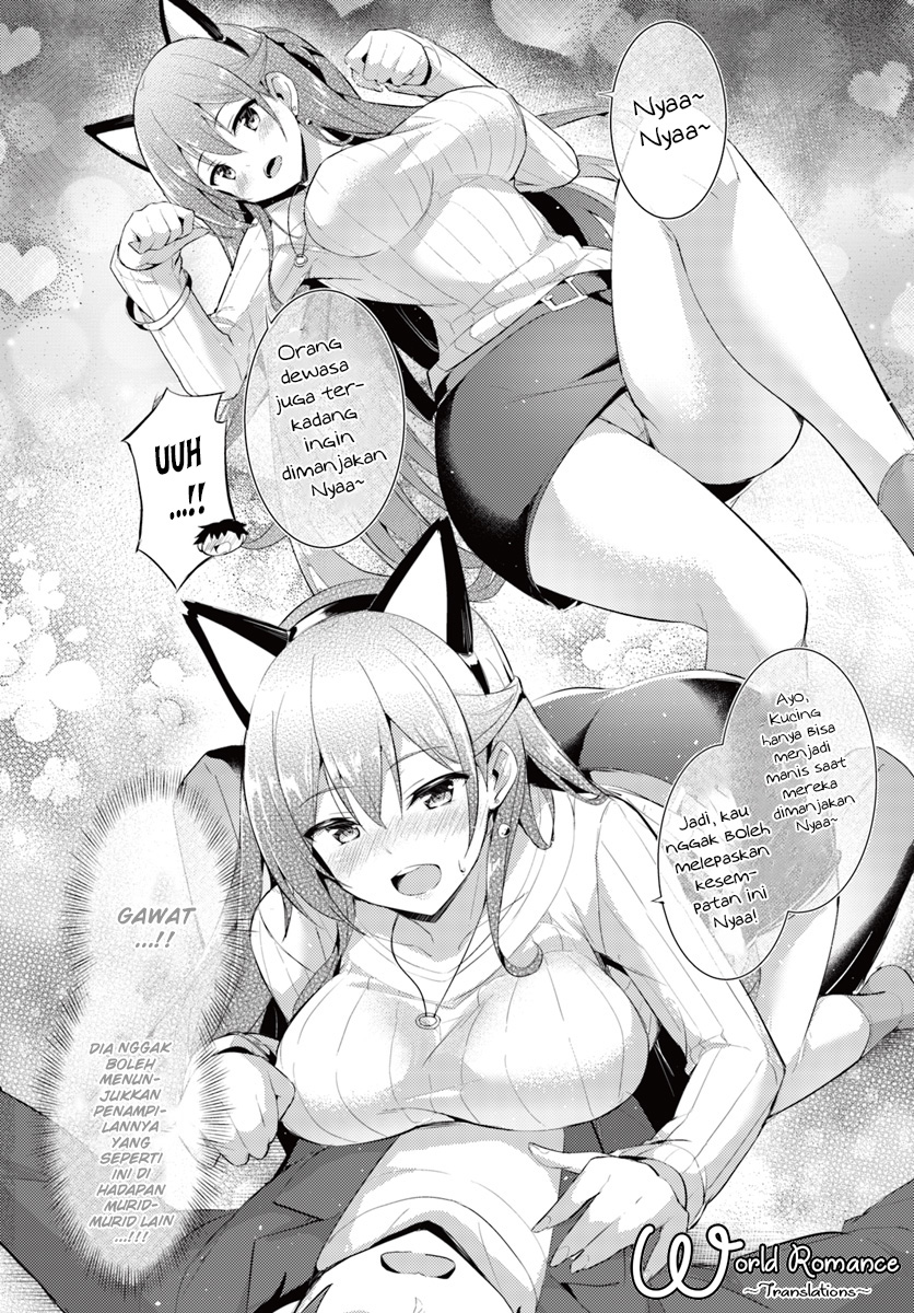 Boku no Kanojo Sensei
