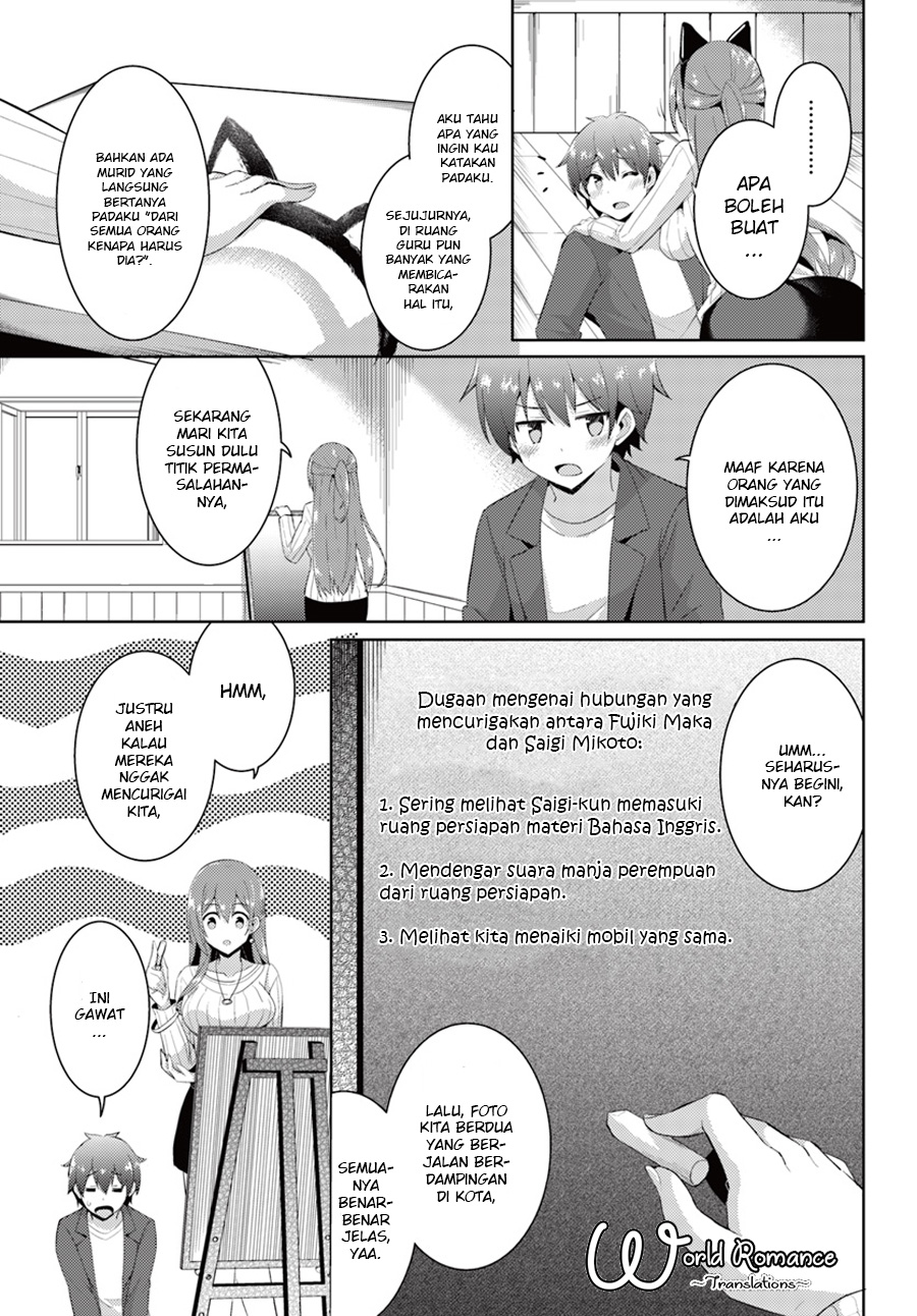 Boku no Kanojo Sensei