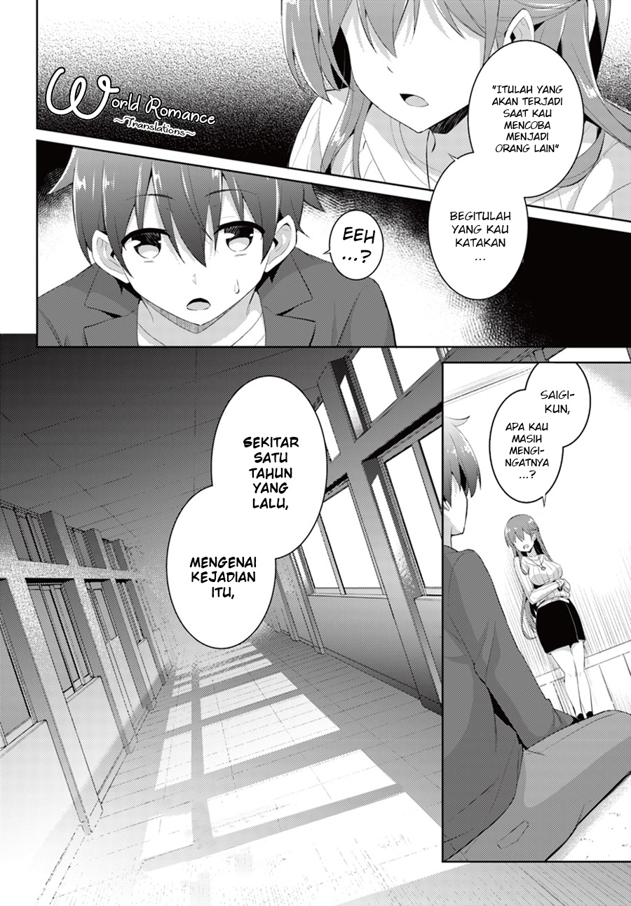 Boku no Kanojo Sensei