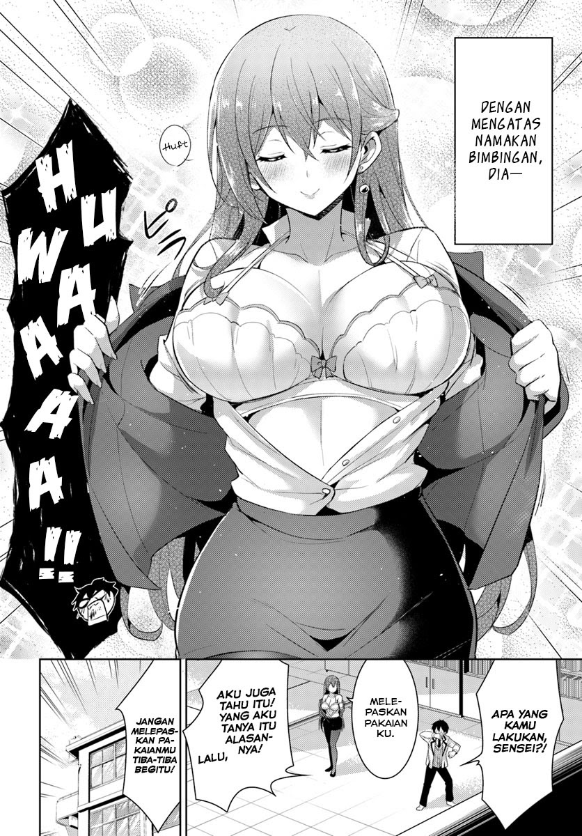 Boku no Kanojo Sensei