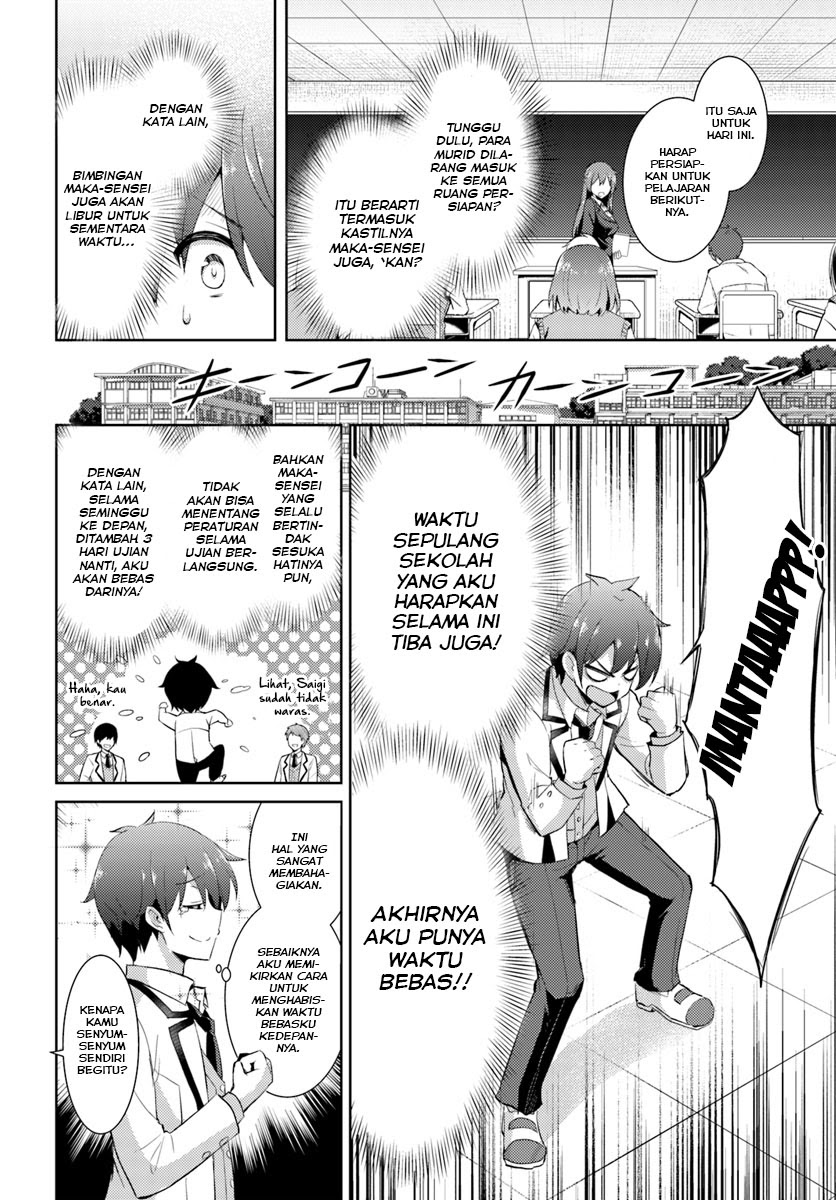 Boku no Kanojo Sensei