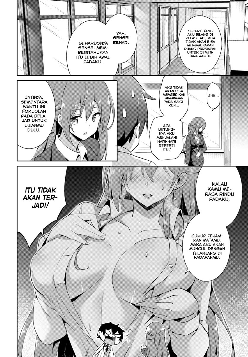 Boku no Kanojo Sensei
