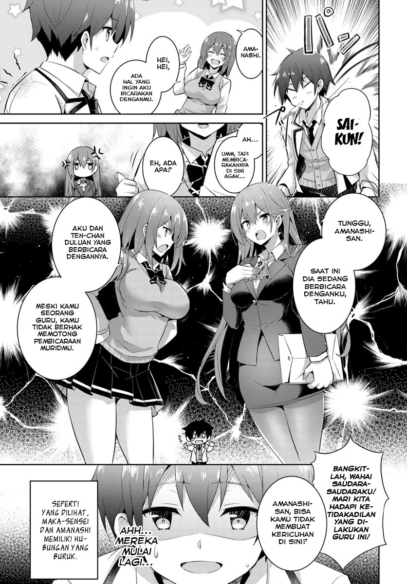 Boku no Kanojo Sensei