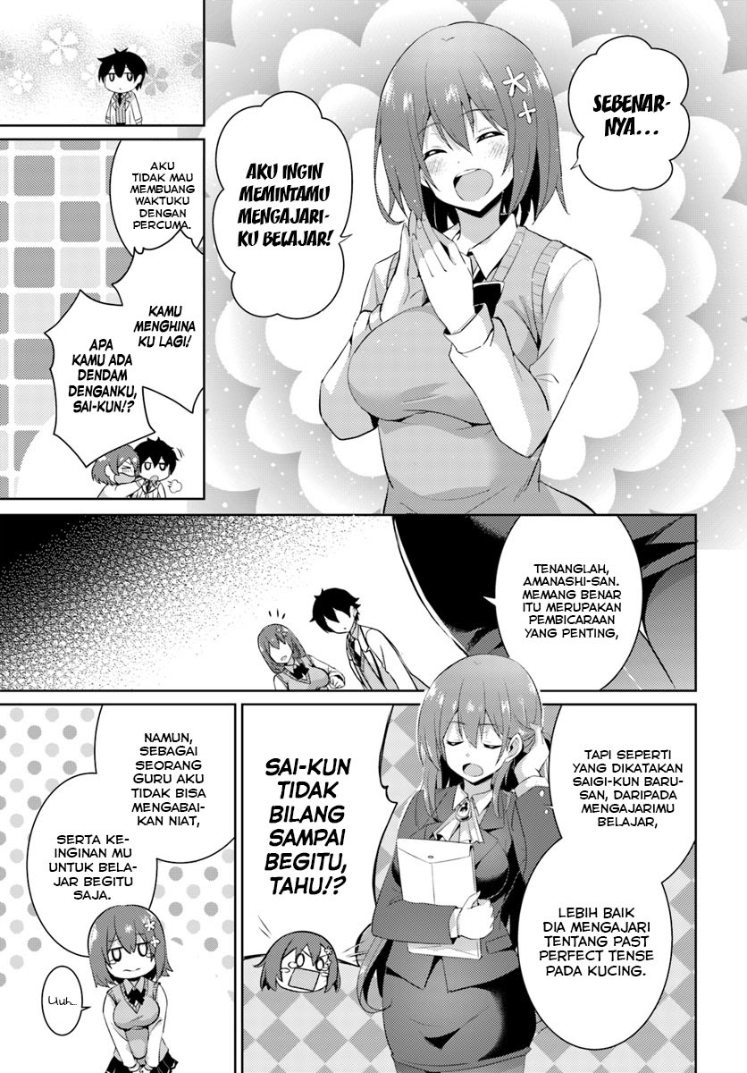 Boku no Kanojo Sensei