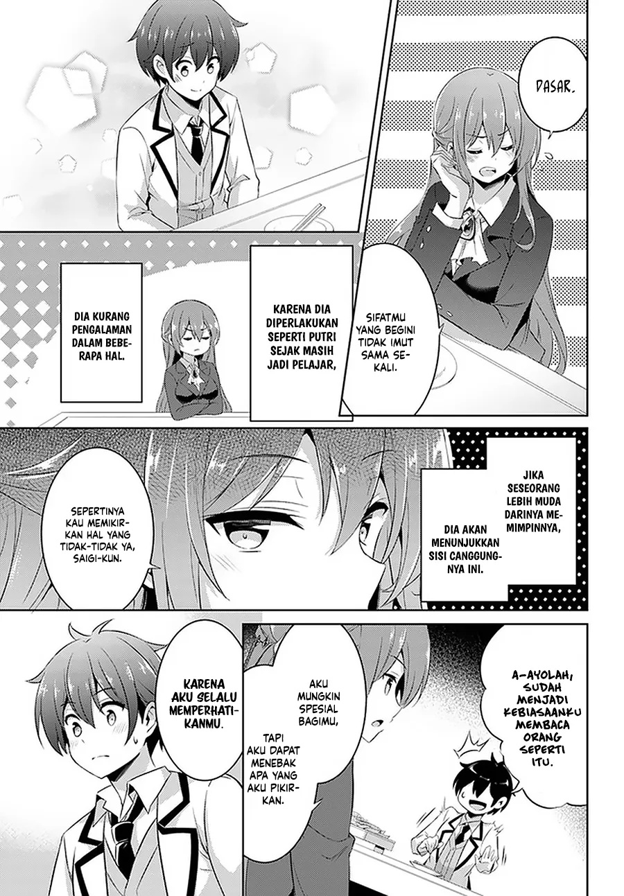 Boku no Kanojo Sensei