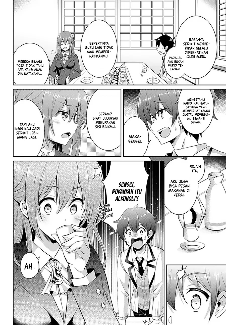 Boku no Kanojo Sensei