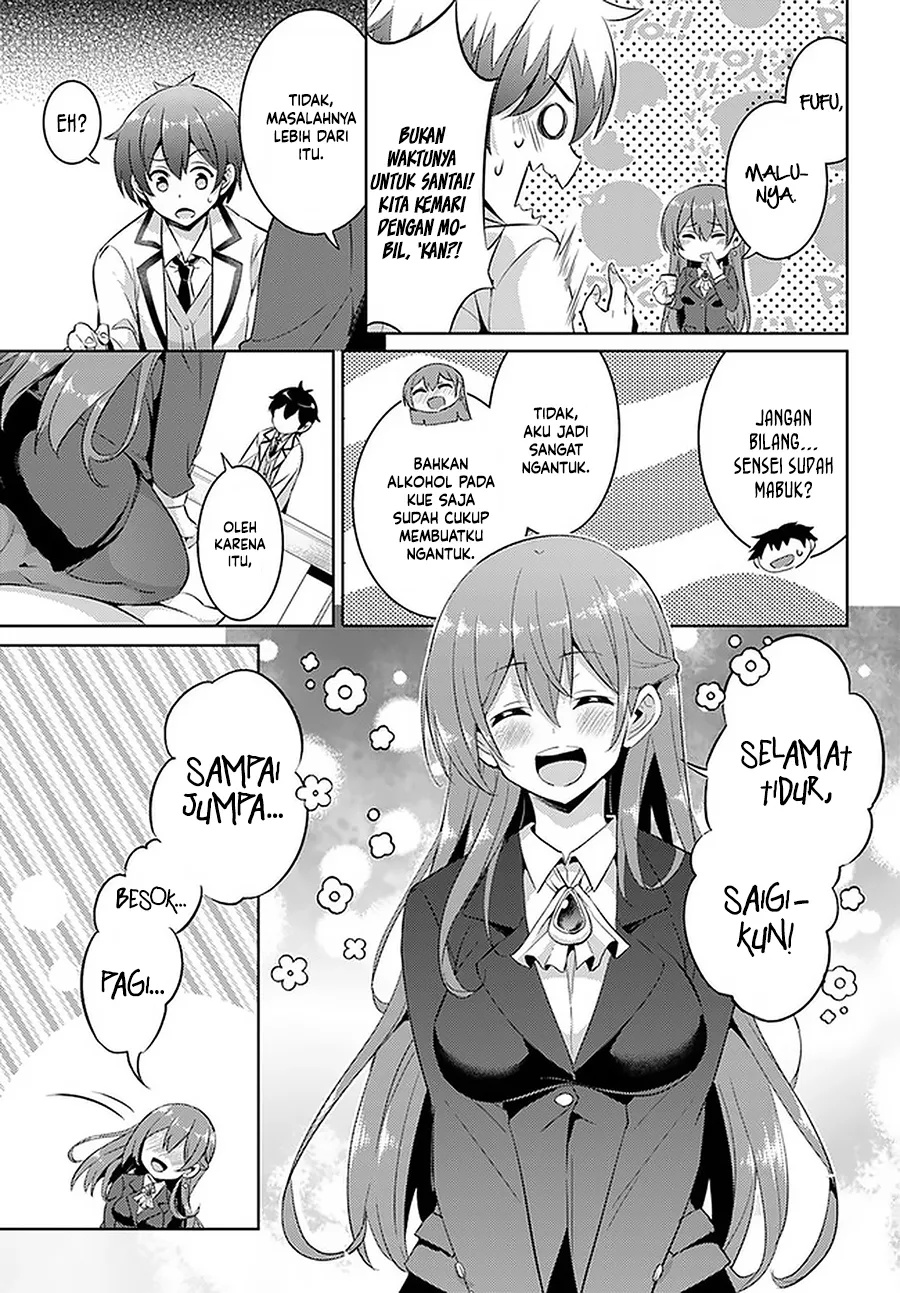 Boku no Kanojo Sensei
