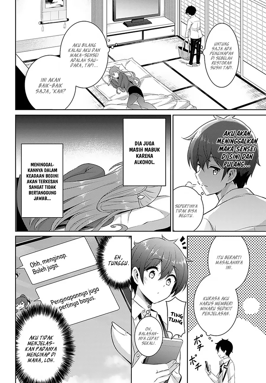 Boku no Kanojo Sensei