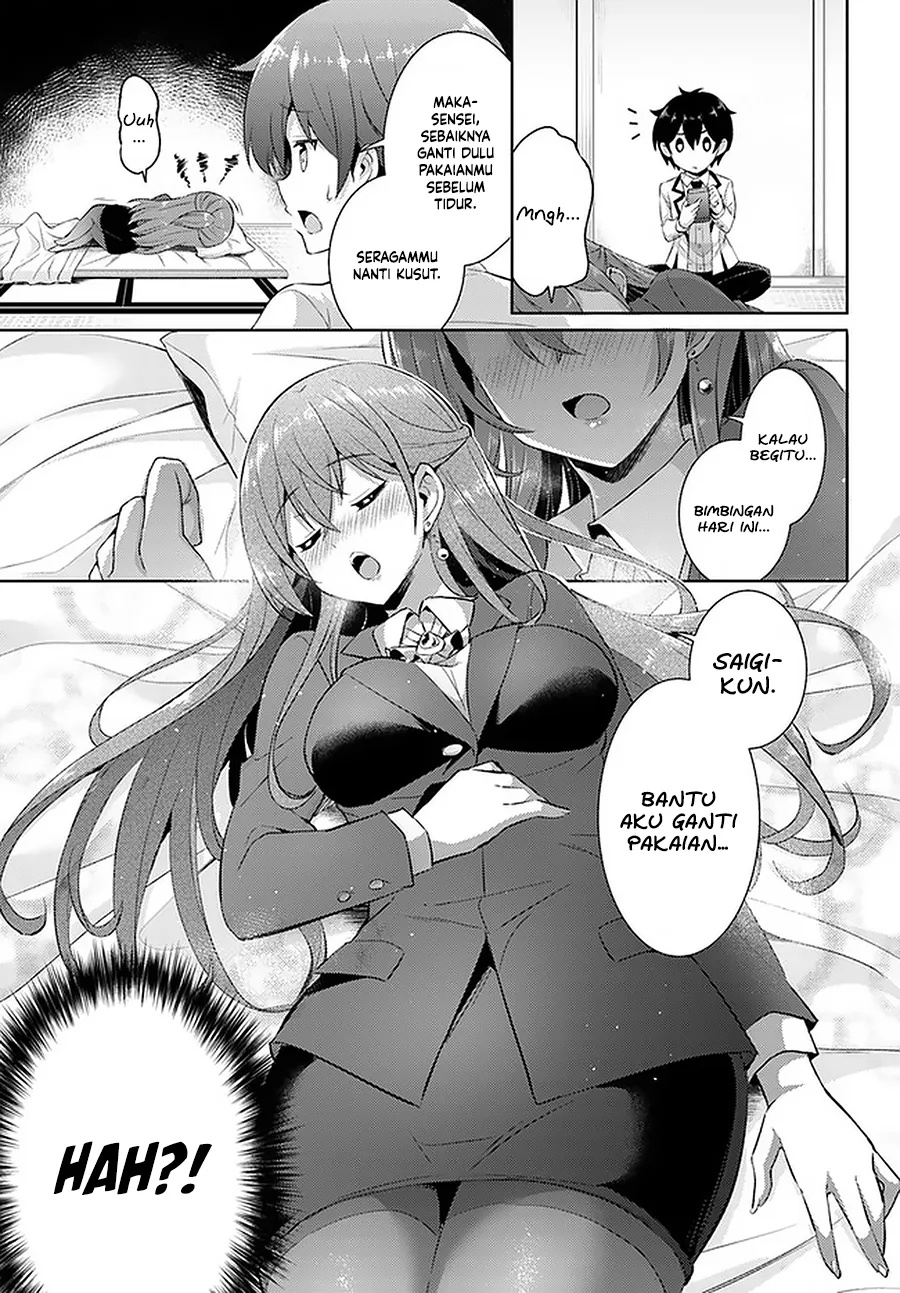 Boku no Kanojo Sensei