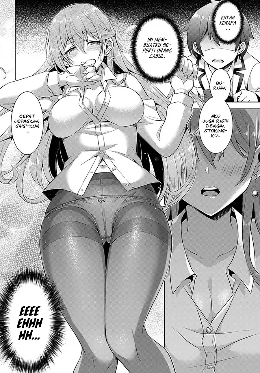 Boku no Kanojo Sensei